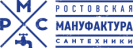 РМС